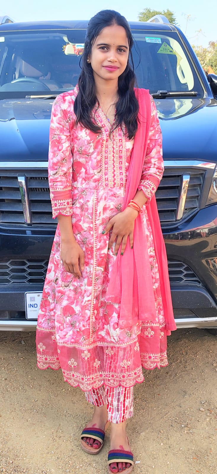 Kajal Kumari Profile